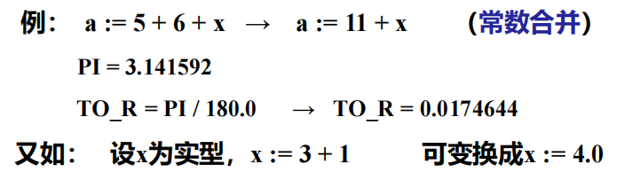 Pasted image 20251030111203.png